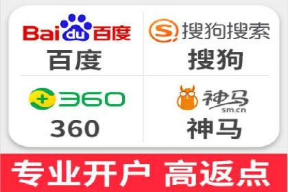 案例分享：如何利用百度推广实现业绩翻倍